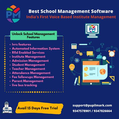 educational institute management system with rfid opensource|education erp system.